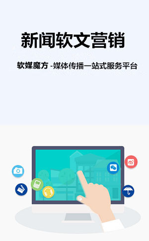 荷泽网络营销